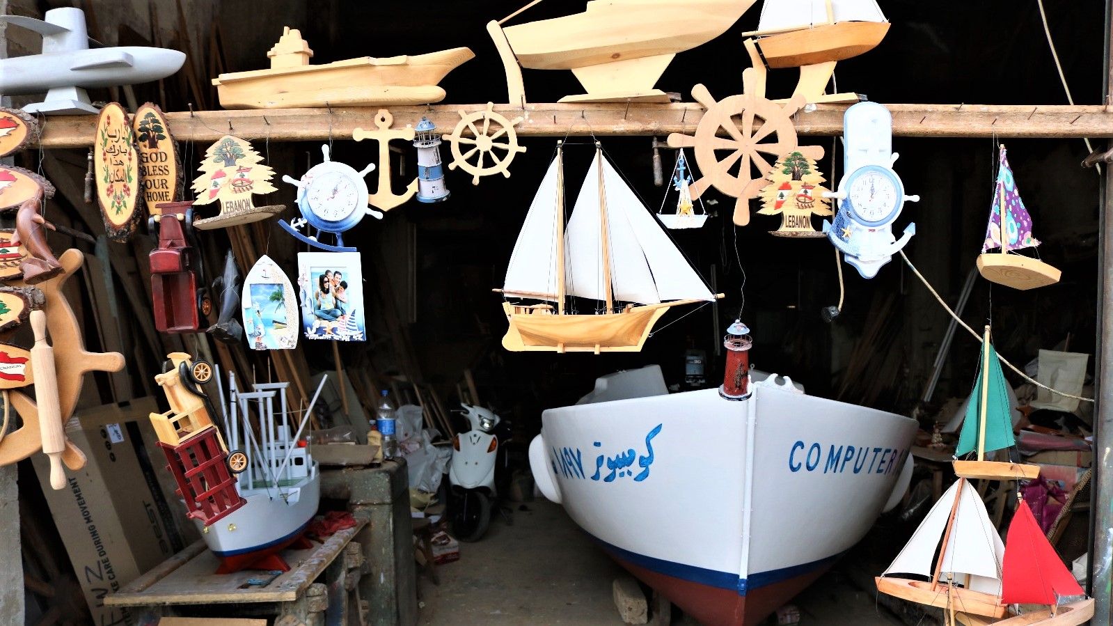 artigianato in libano